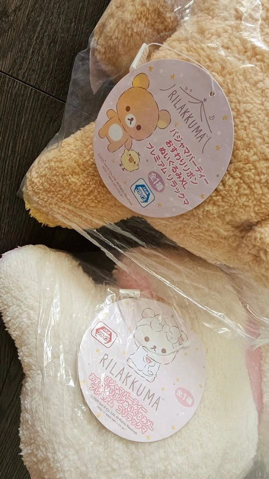 [NIB] Rilakkuma & Korilakkuma Pajama Party XL Plush (Set of 2) - photo 4
