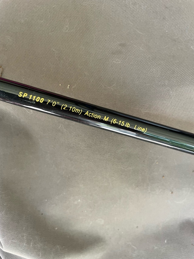 Shakespeare Ugly Stik SP 1100 - photo 2