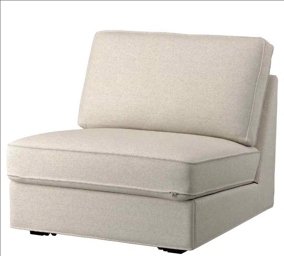 IKEA KIVIK 1-Seat Sofa Bed – Excellent Condition