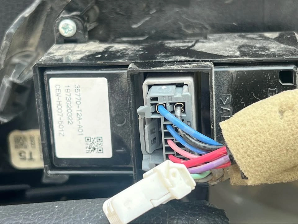 Accord rear left door parts - photo 4