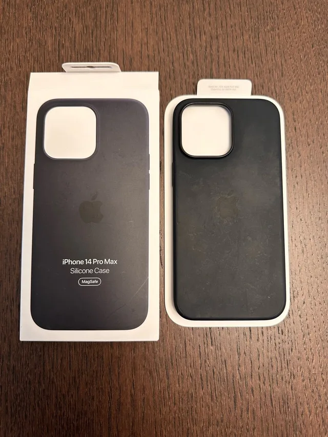 Apple iPhone 14 Pro Max Silicone Case