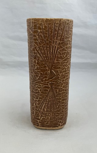 Alan Grout Incised Studio Pottery Vase, British Columbia