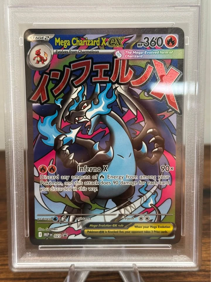2025 POKEMON MEP EN-ME UPC BLACK STAR PROMO #023 MEGA CHARIZARD - photo 3