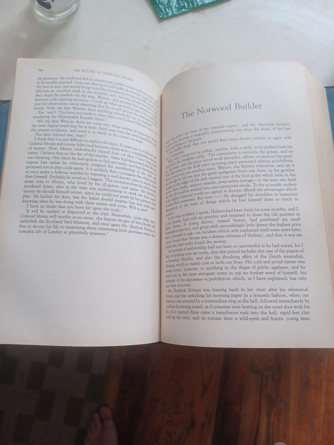 The Works of Sir Arthur Conan Doyle - photo 2