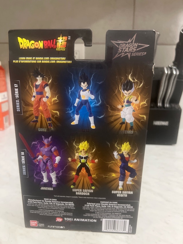 Bandai Dragon Stars Janemba Figure - photo 2