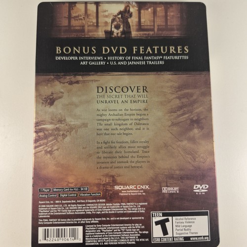 Final Fantasy XII 12 Collector's Edition Steel Case PS2 CIB - photo 2