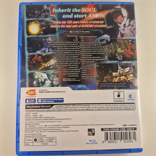 SD Gundam G Generation Genesis (PS4) (CIB) Region 3 Version - photo 2