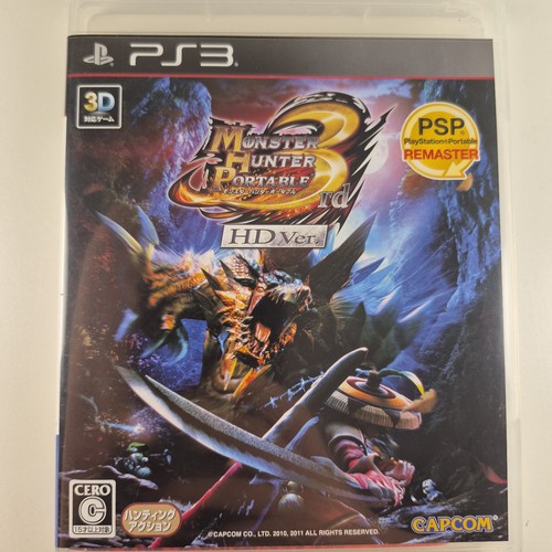 Monster Hunter Portable 3rd HD Ver PlayStation 3 Sony Japanese v