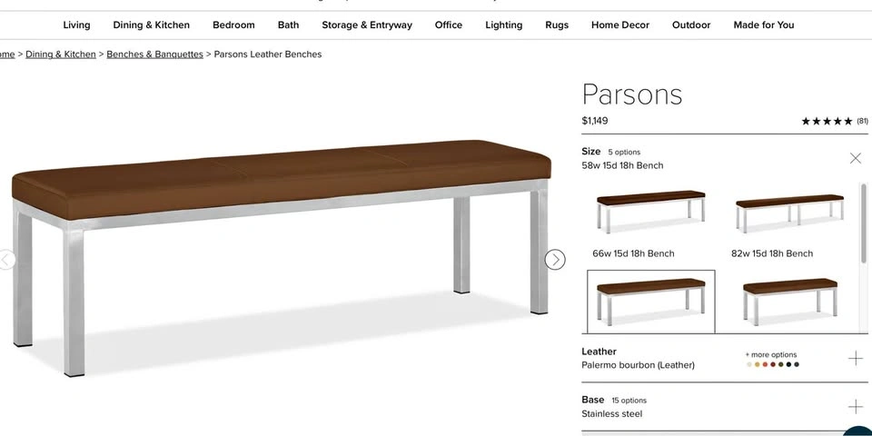 Room & Board Parsons Leather Bench – 58" – Brown Leather