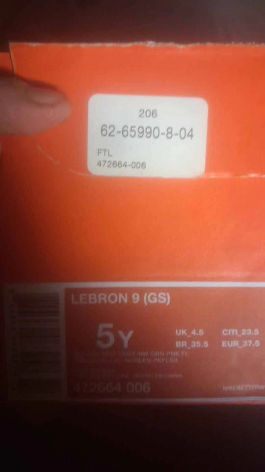 Nike LeBron 9 Big Bang Galaxy Size 5Y - photo 2