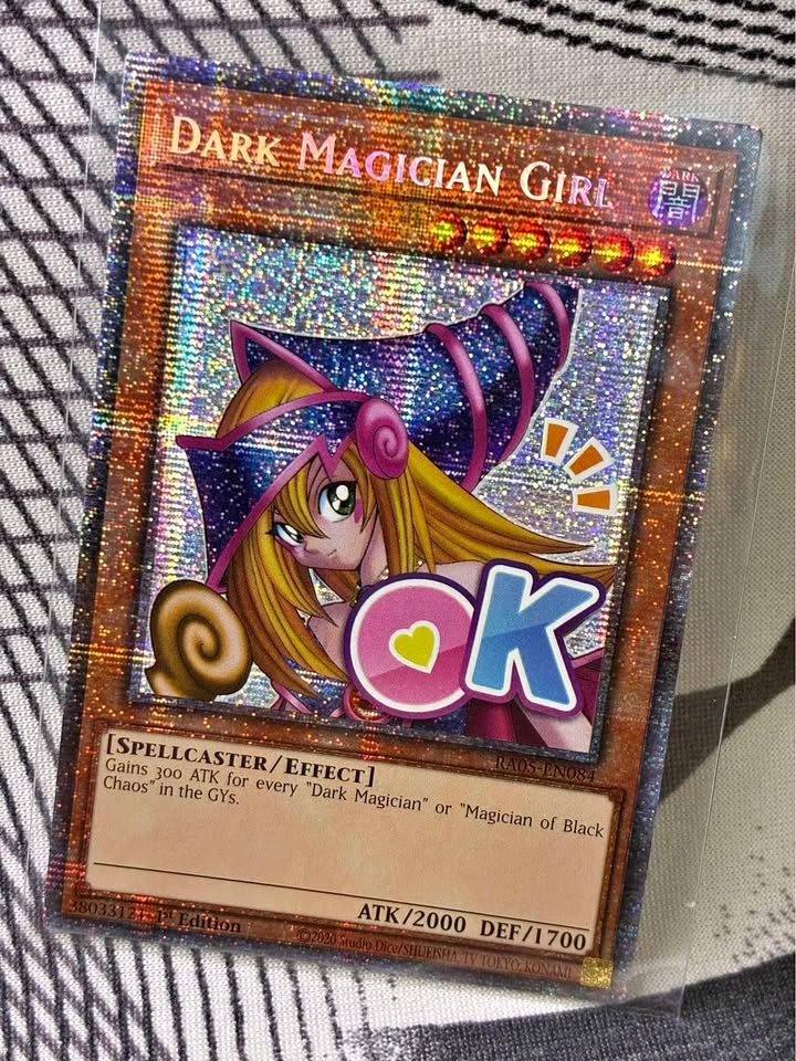 Dark Magician Girl Starlight Rare