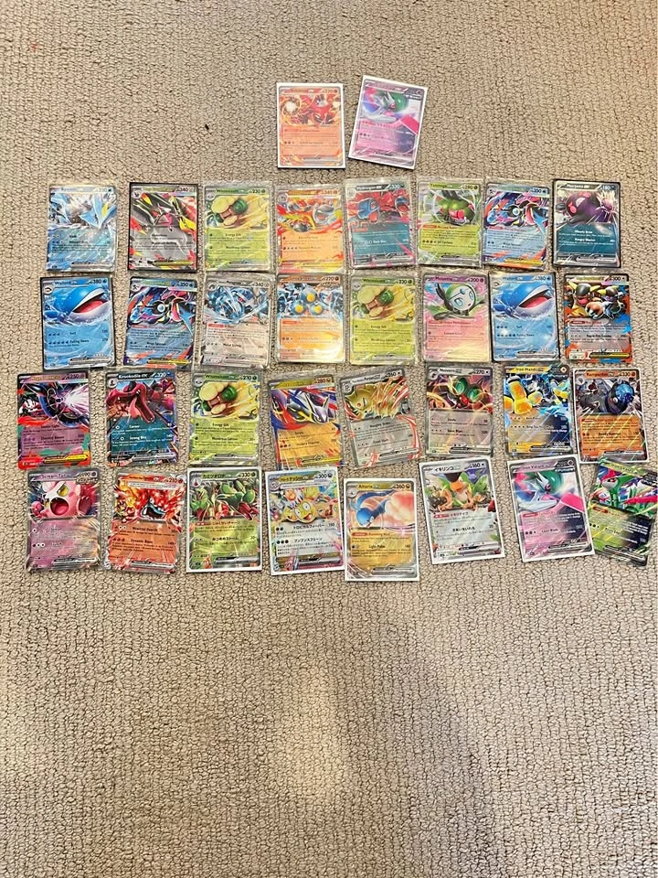 Pokemon EX Lot