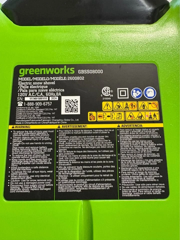 Greenworks 12-inch corded snow Shovel - photo 4