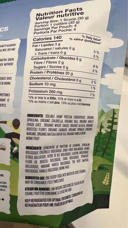 Organic Plant Protein Powder 120g - photo 4