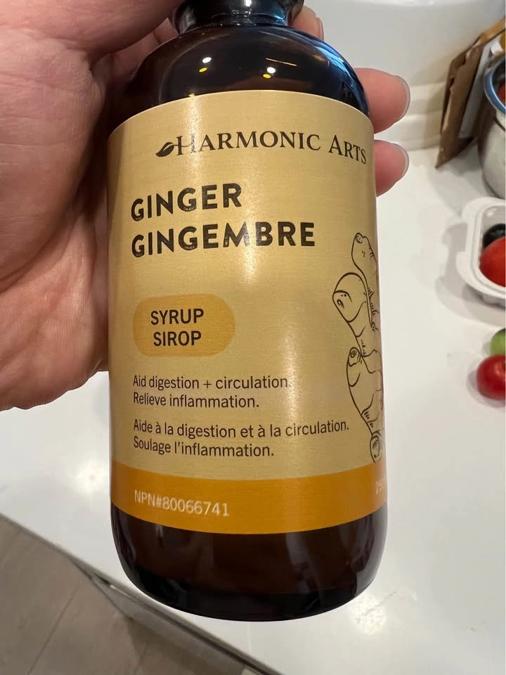 Organic Ginger Syrup 250 ml - photo 2