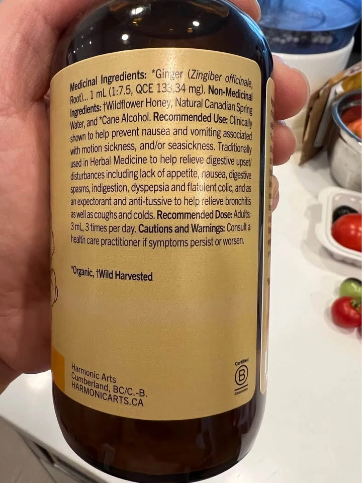 Organic Ginger Syrup 250 ml - photo 3