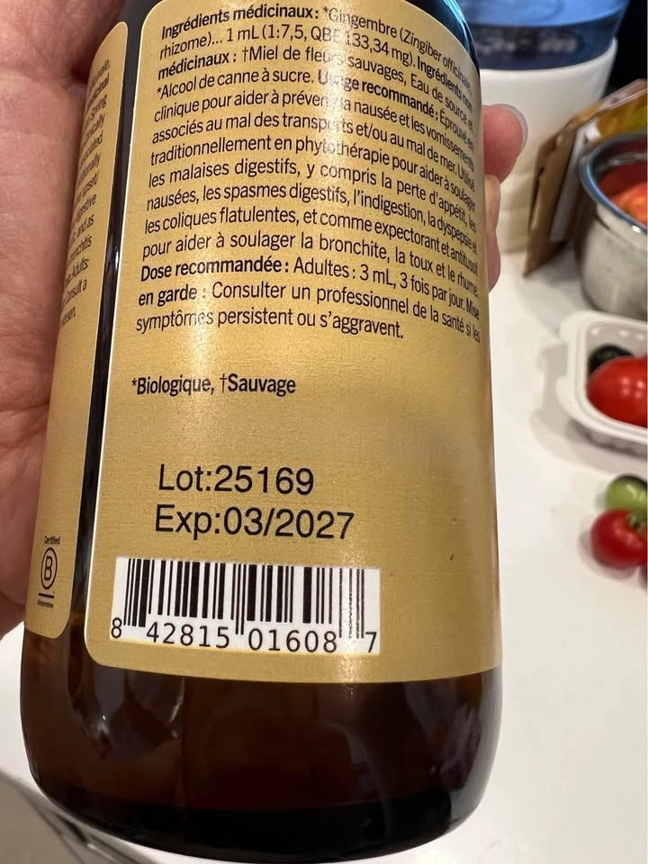 Organic Ginger Syrup 250 ml - photo 4