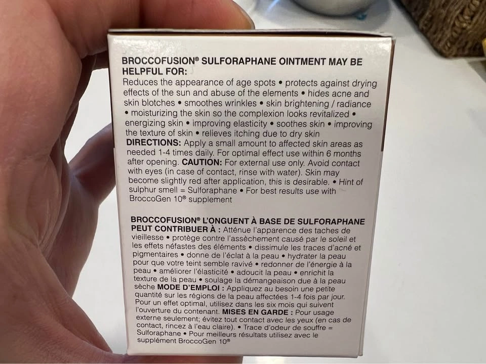 BroccoFusion Sulforaphane Ointment 50 mL - photo 3