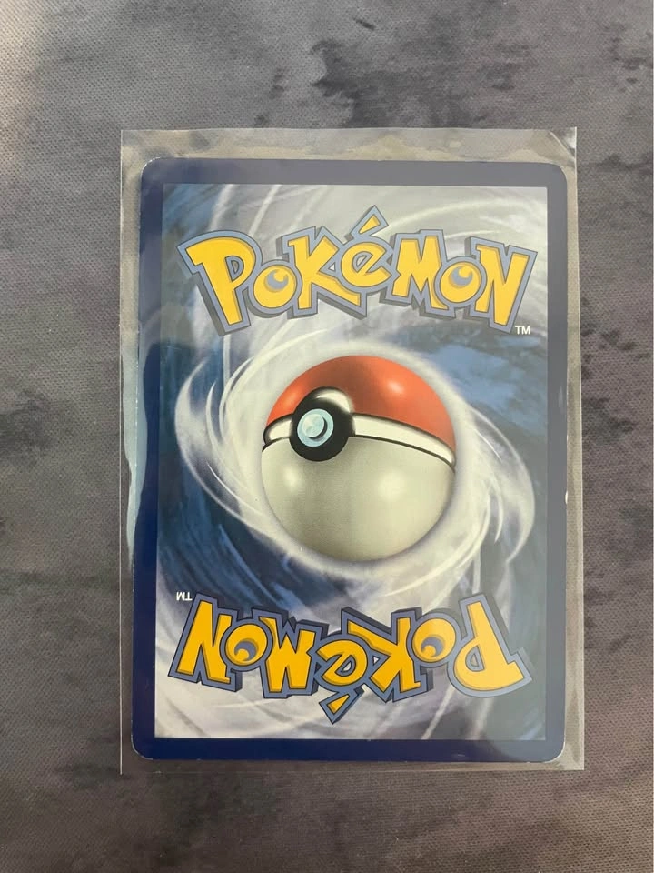 Zygarde EX alt art - photo 2