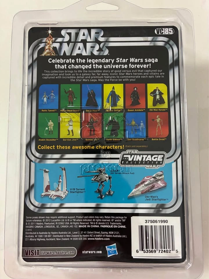 Star Wars: The Vintage Collection Quinlan Vos (VC85) 3.75-inch - photo 4