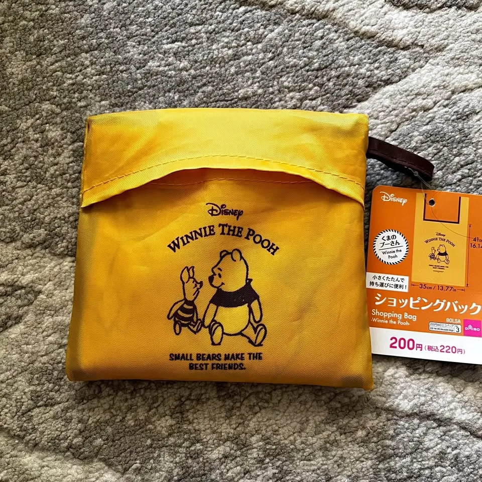 BNIB Japan Disney Winnie the Pooh Reusable Shopping Tote Bag thumbnail