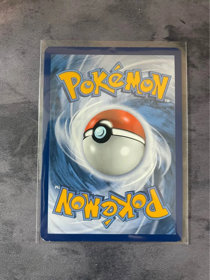 Magnemite 242/236 - photo 2