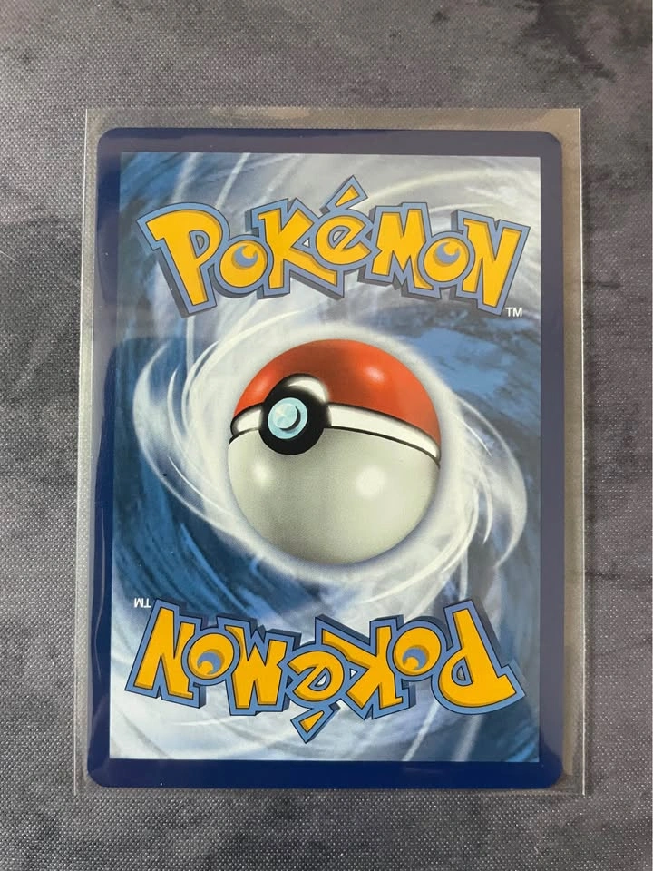 Duraludon V Alt art 198/203 - photo 2