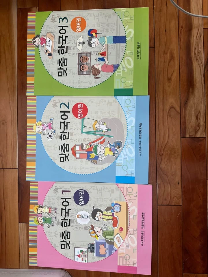 BRAND NEW!!! Korean Learning Textbooks - photo 2
