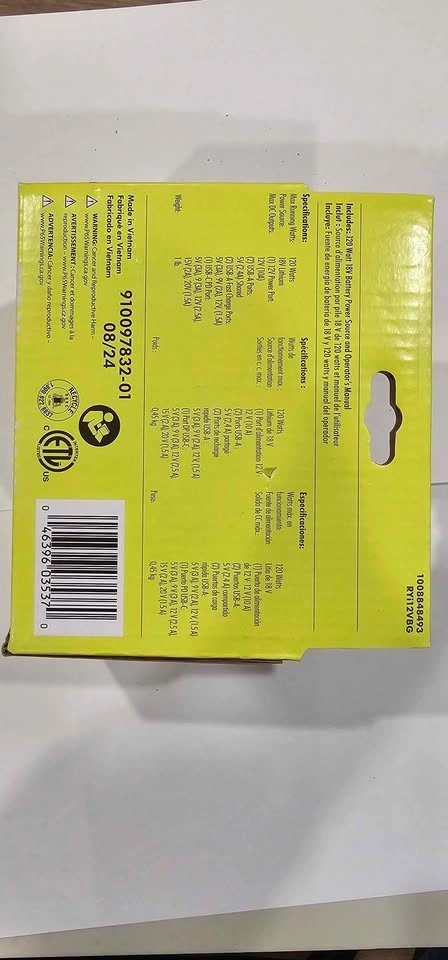 RYOBI 18V ONE+ 120-Watt DC Power Source (Tool Only) - photo 2