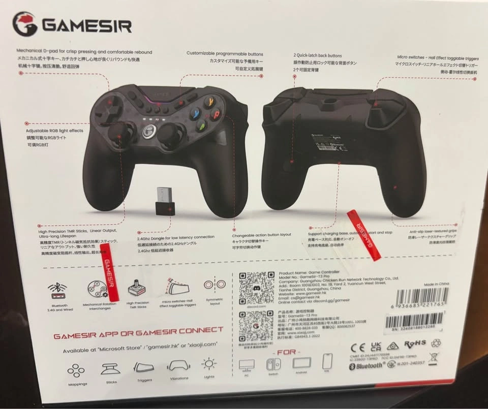 GameSir Tarantula Pro Wireless Controller - photo 2
