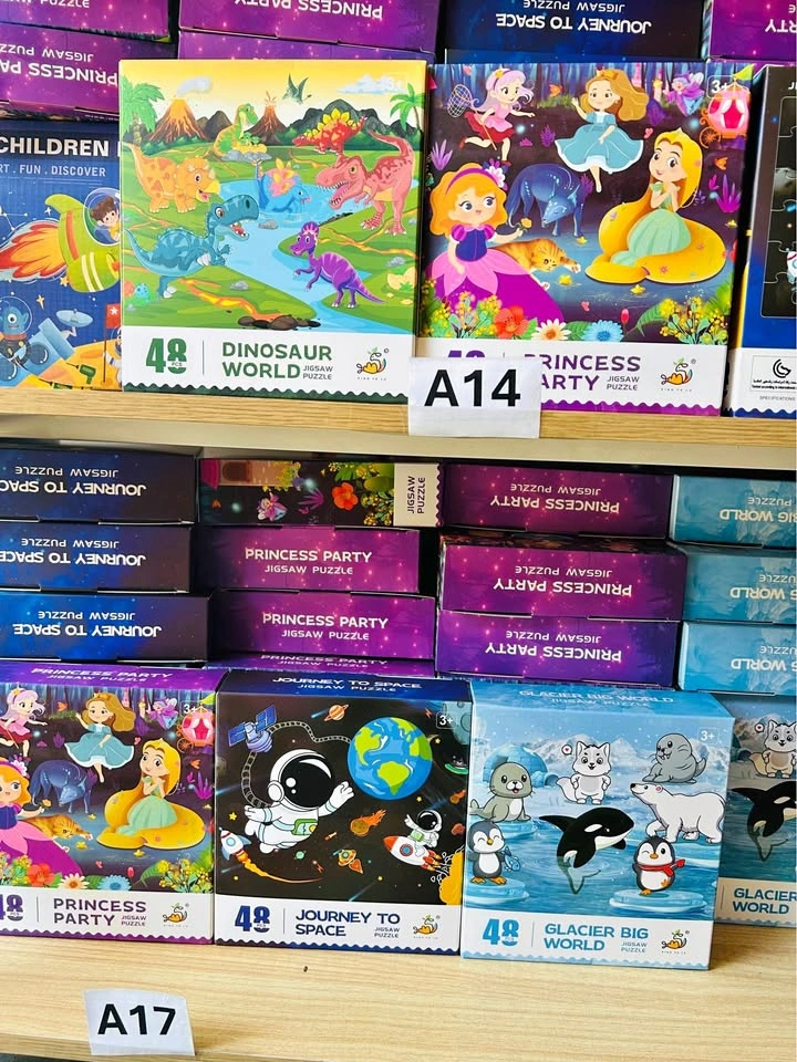 Return Gift Puzzles – Brand new