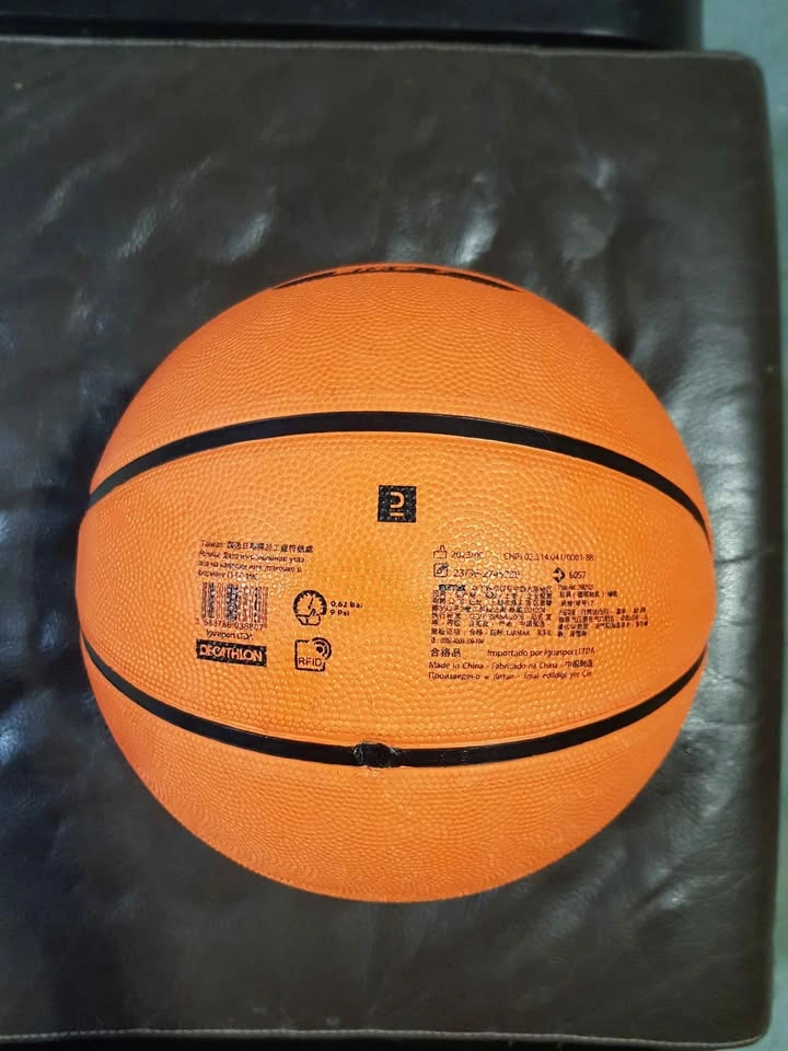 Basketball - photo 2