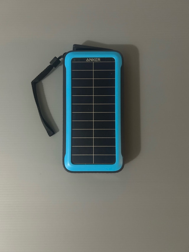 Anker PowerCore Solar 20000