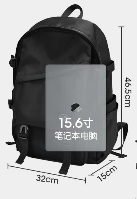 MCYS&JPN Backpack - photo 4