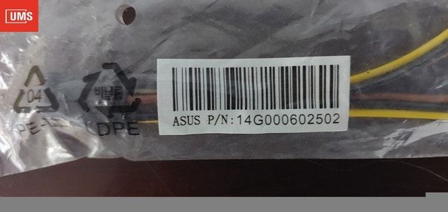Dual Molex Power Splitter Cable – 4-Pin to 2 x 4-Pin - photo 2
