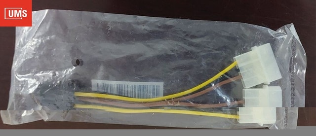 Dual Molex Power Splitter Cable – 4-Pin to 2 x 4-Pin - photo 3