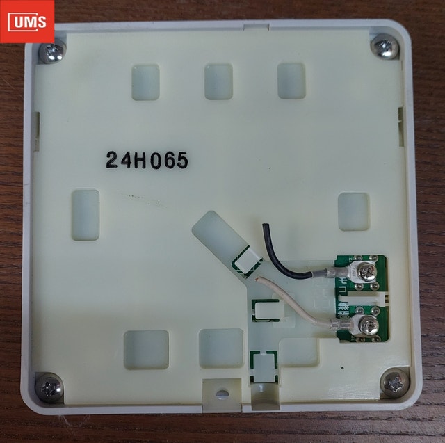Rheem EcoSense® Main Remote Control UMC-117 - photo 2