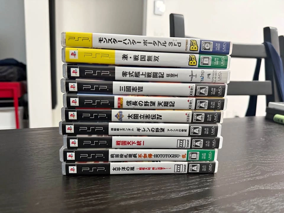 Sony PSP Japanese Games Bundle - 10 Titles (Bundle Only)