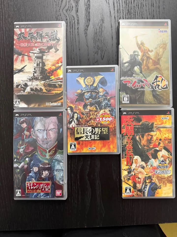 Sony PSP Japanese Games Bundle - 10 Titles (Bundle Only) - photo 2