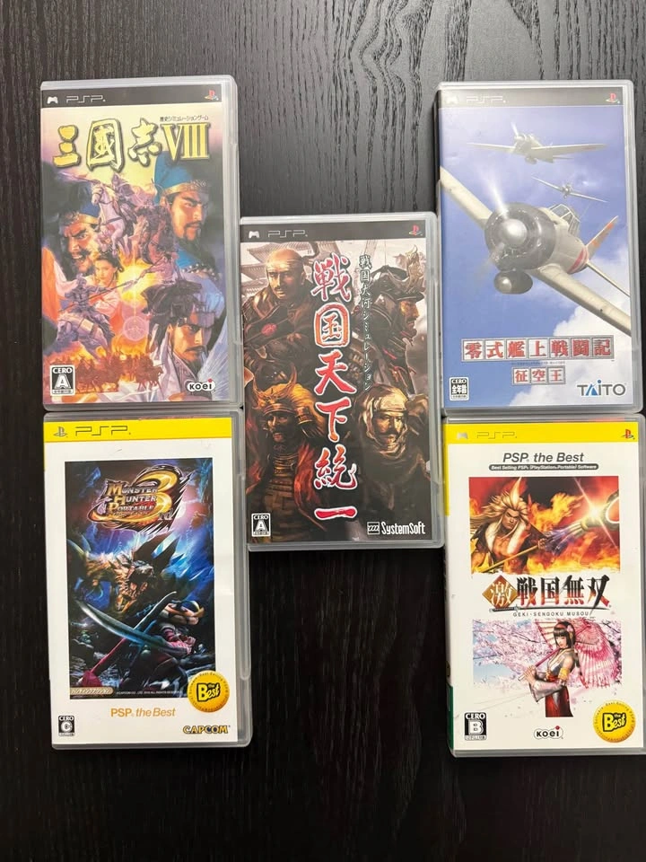 Sony PSP Japanese Games Bundle - 10 Titles (Bundle Only) - photo 3