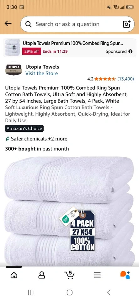 Cotton Towels - photo 3