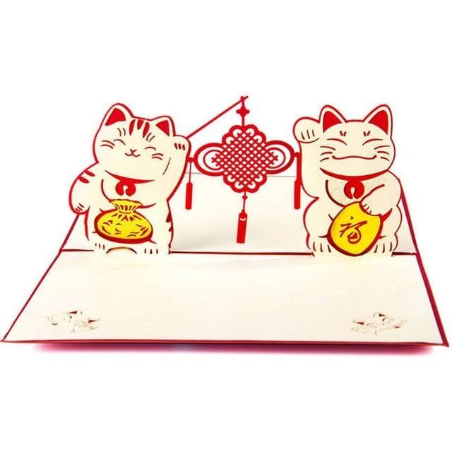 Lucky Cats Pop-up 3D Card