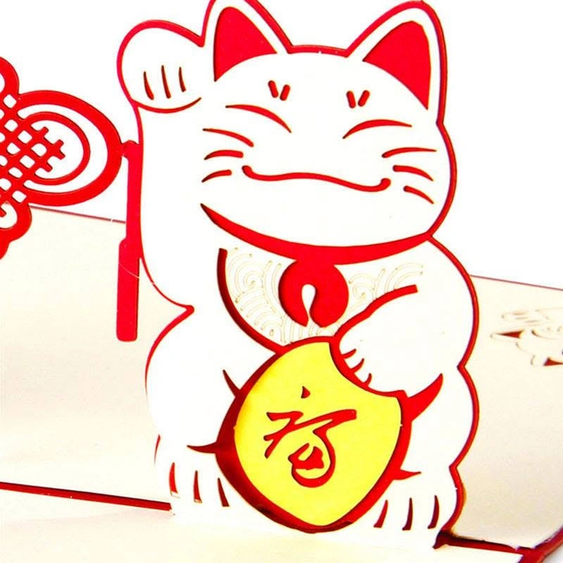 Lucky Cats Pop-up 3D Card - photo 2