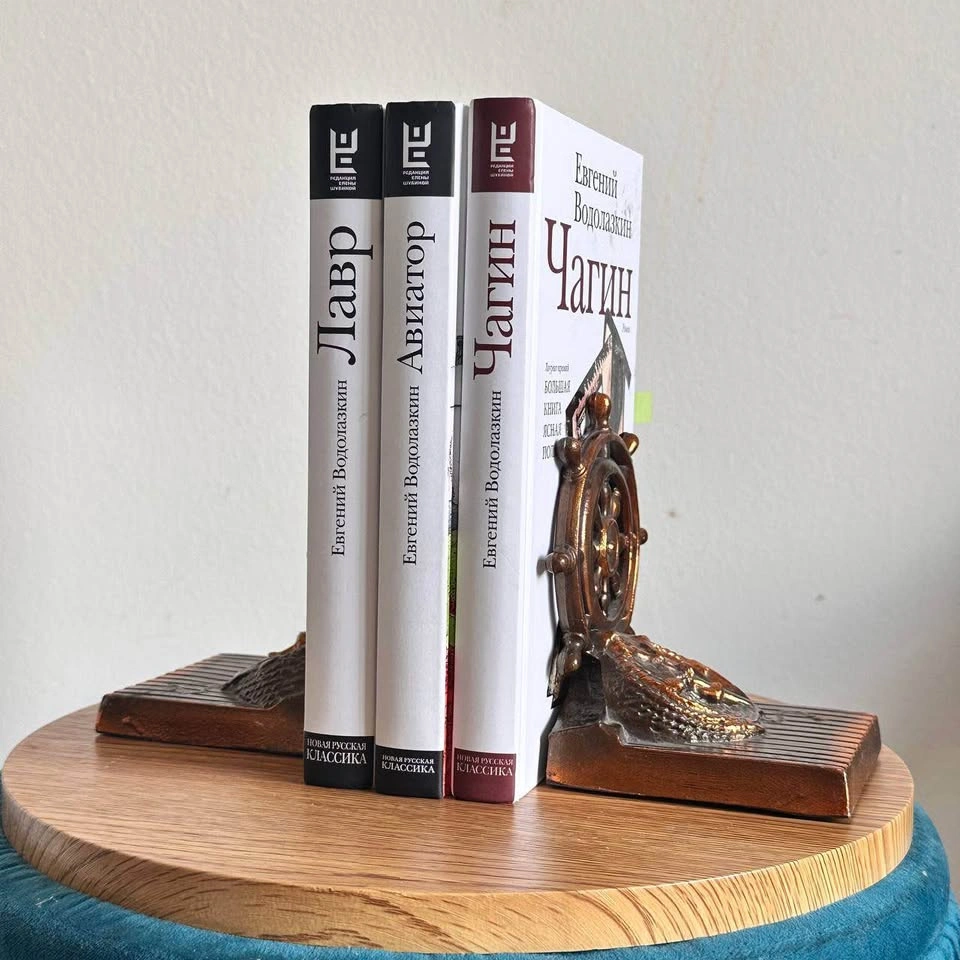 Vintage Nautical Ship’s Wheel Bookends - photo 2