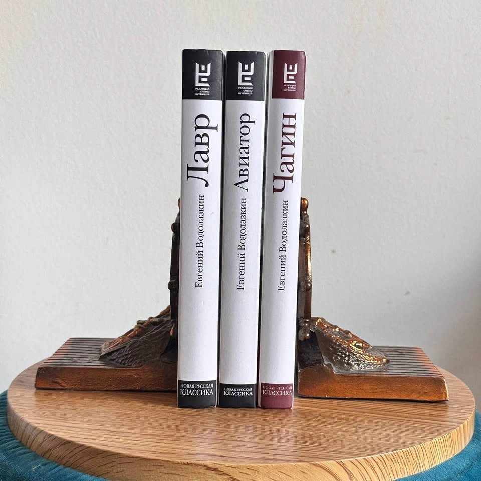 Vintage Nautical Ship’s Wheel Bookends - photo 3