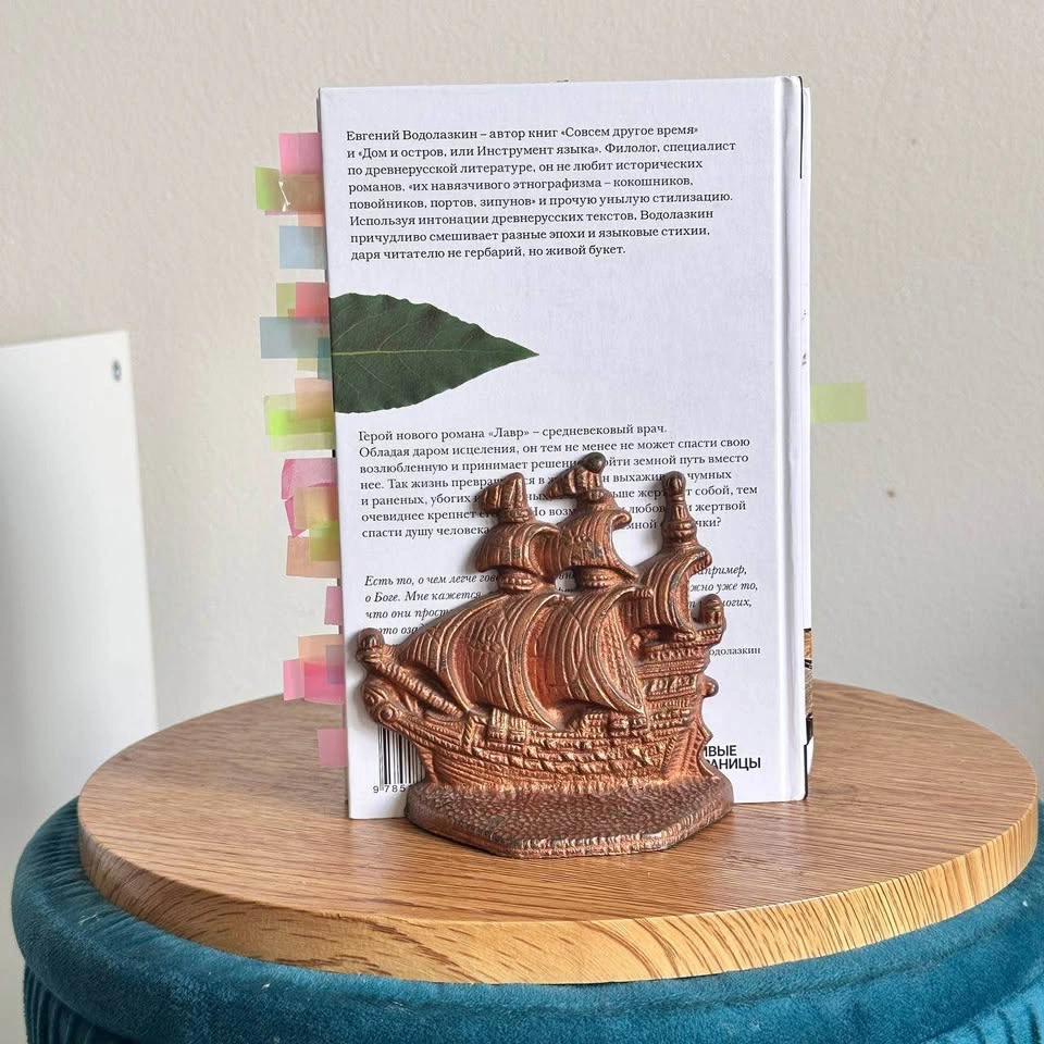 Vintage Cast Metal Clipper / Galleon Sailing Ship Bookends - photo 3