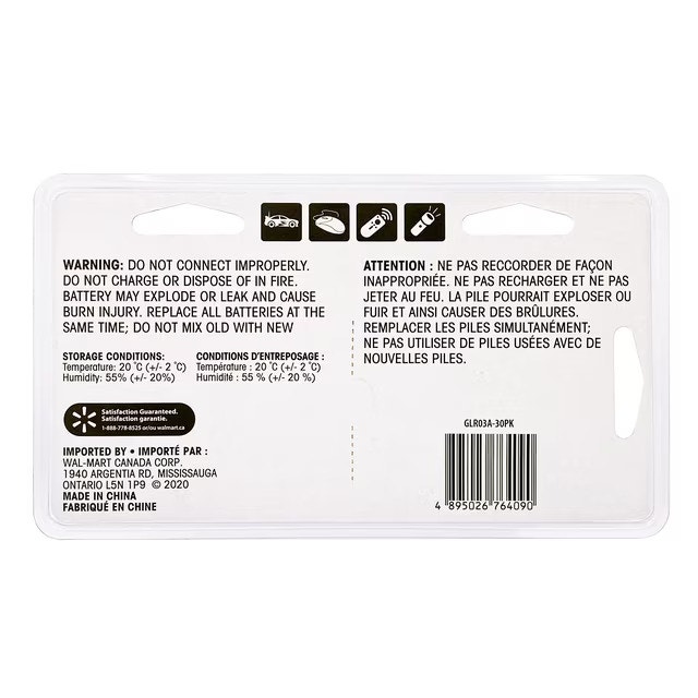 Brand New Great Value AAA Alkaline Batteries (30-Pack) - photo 2