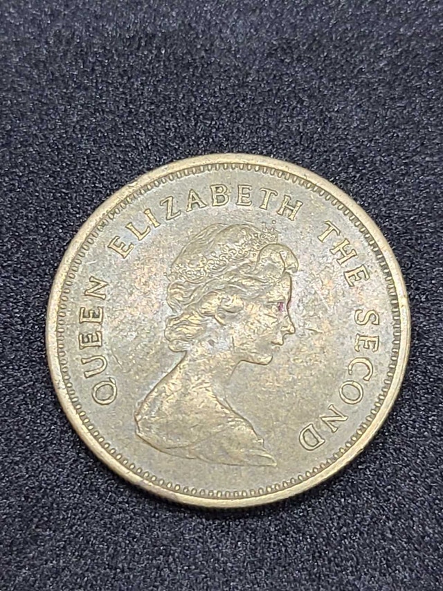 Hong Kong 1977 Fifty Cents Coin - photo 2