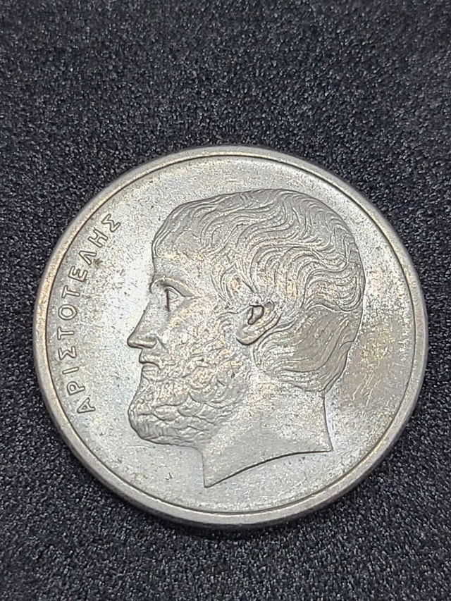 1976 Greece 5 Drachmai Aristotle Coin - photo 2
