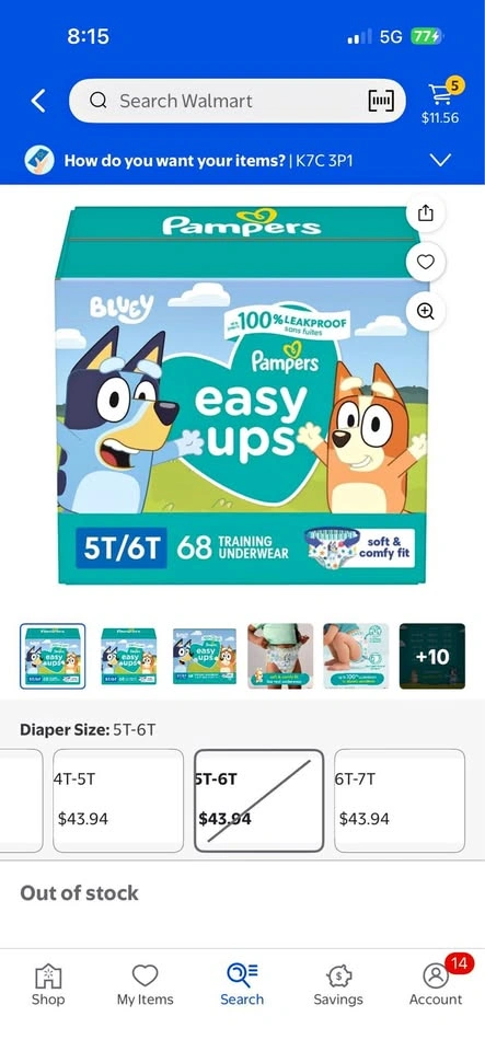 Pampers easy up training underwear